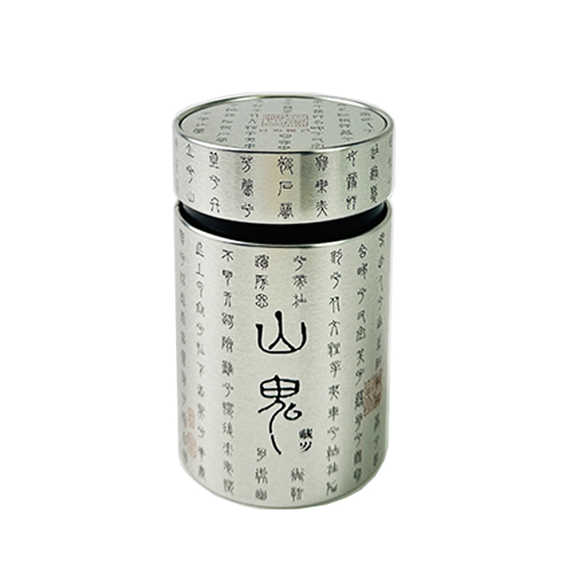 工場注文のブリキ缶の貯蔵容器の円形の金属箱の包装の贅沢な茶缶は緩い茶のためにできます